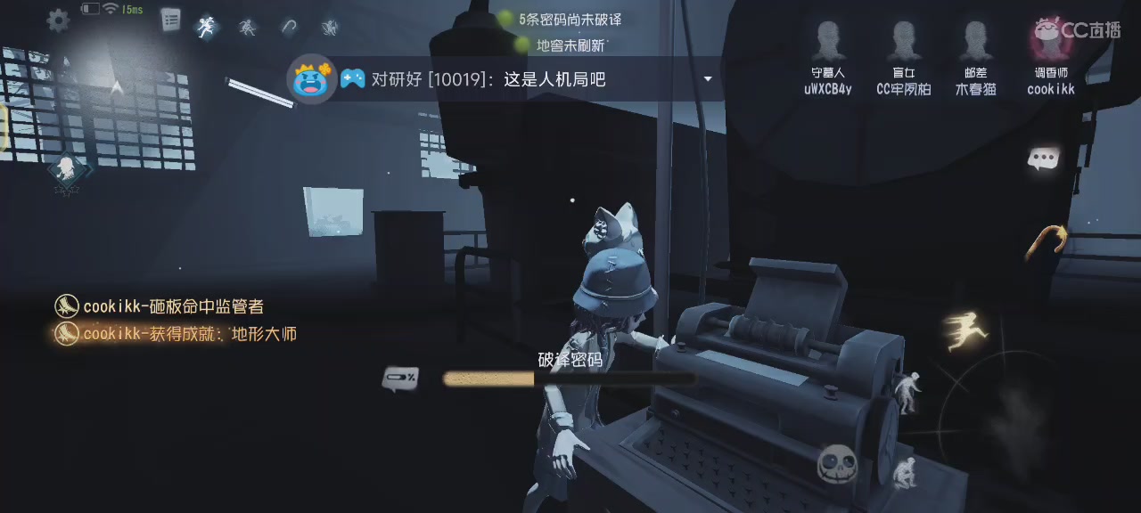 养老生活开启