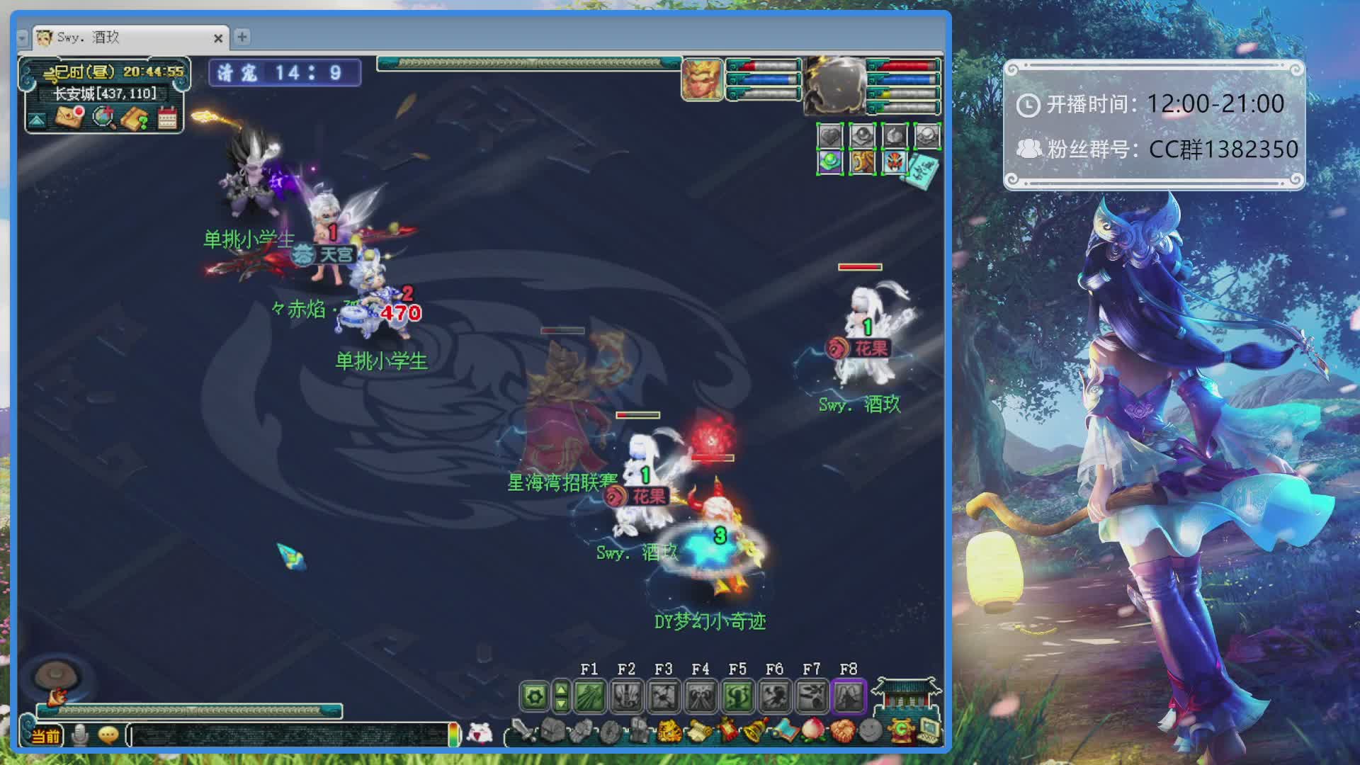 175第一视角PK解说
