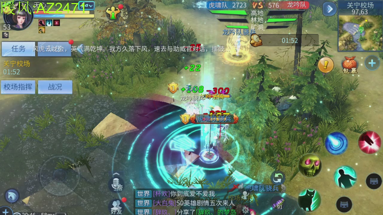 接托管，包强化，背饰打造