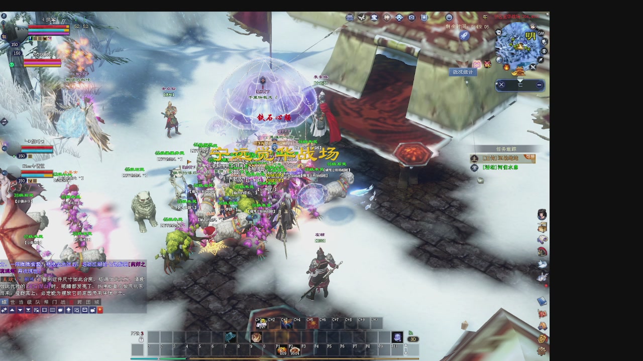 600幸运日常的一天