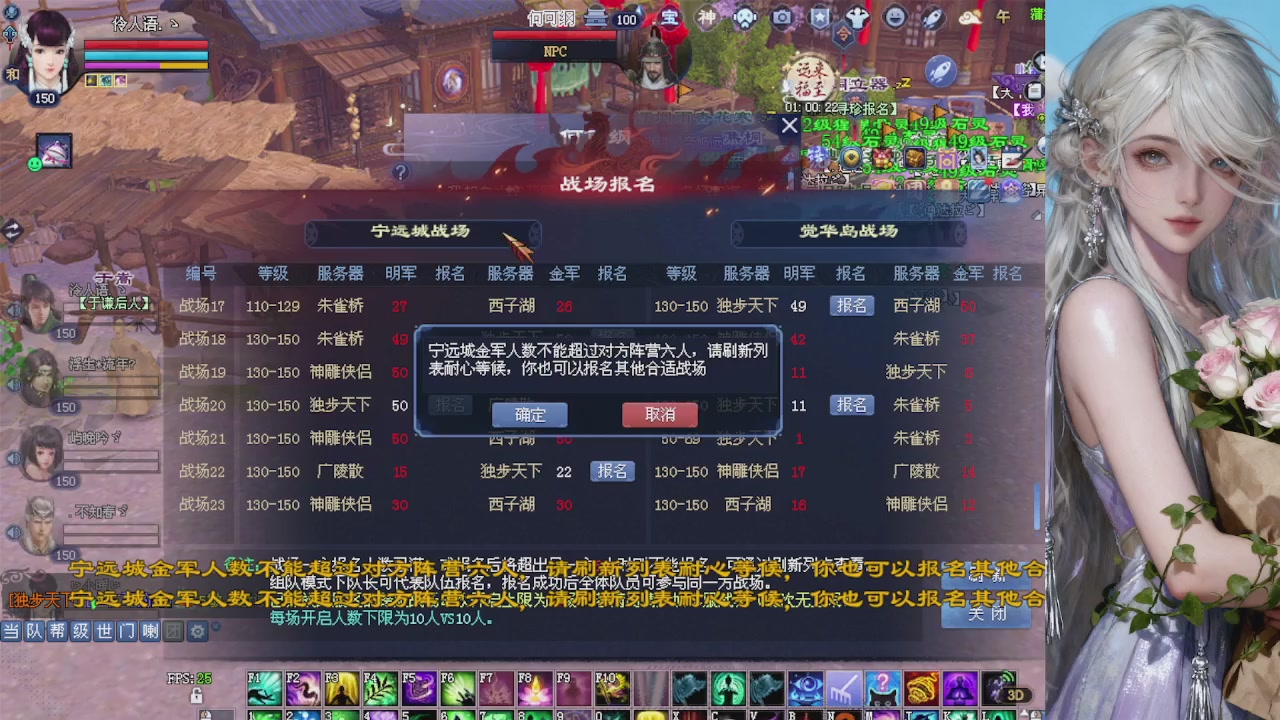 来都来了 点个关注吧