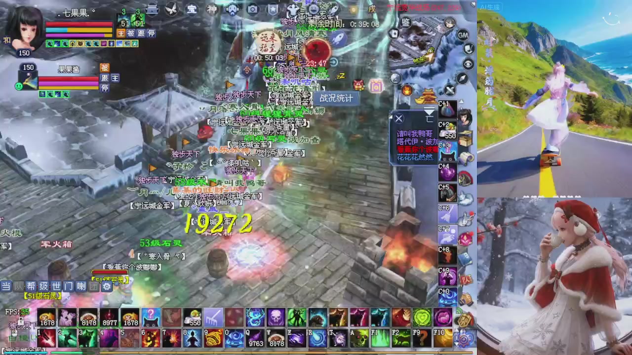 星光重新绑定一下新的一月开始了