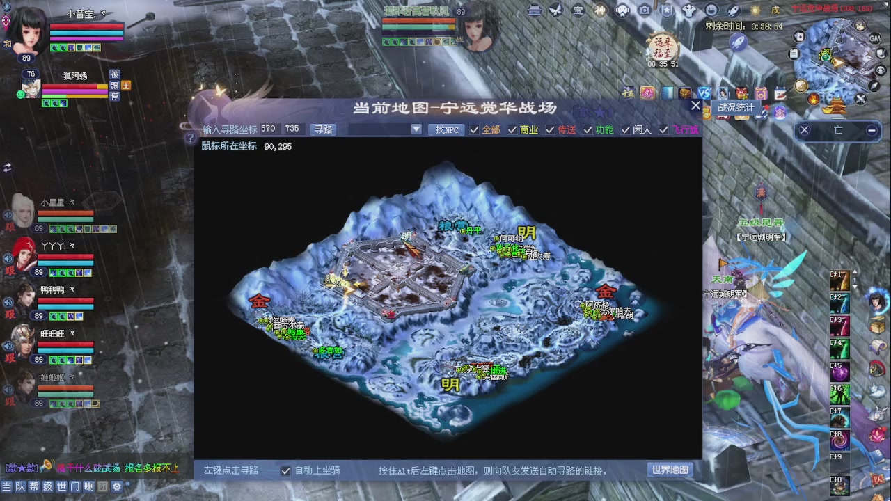 进来领星光积分啦