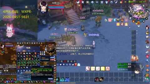 陪伴