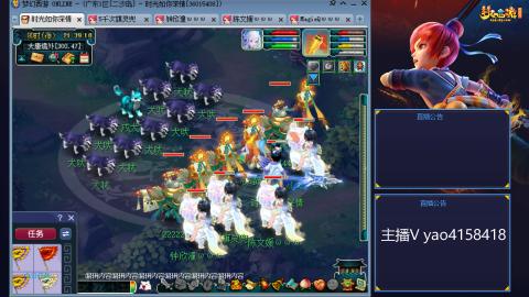 174凌波四普陀冲175