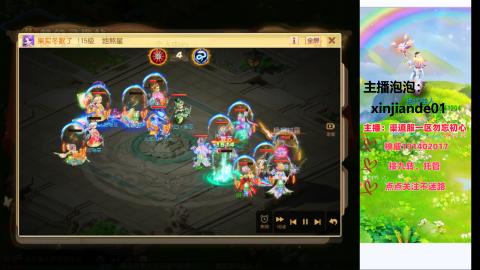 认真日常~接各种托管~