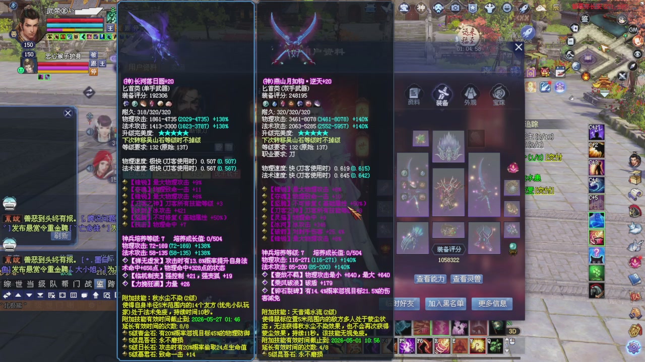 今晚星光积分更新记得提前领分谢谢继续加油