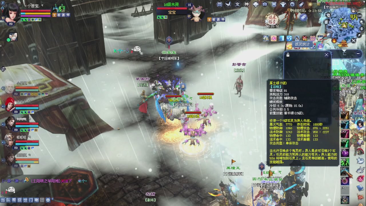 进来领星光积分啦