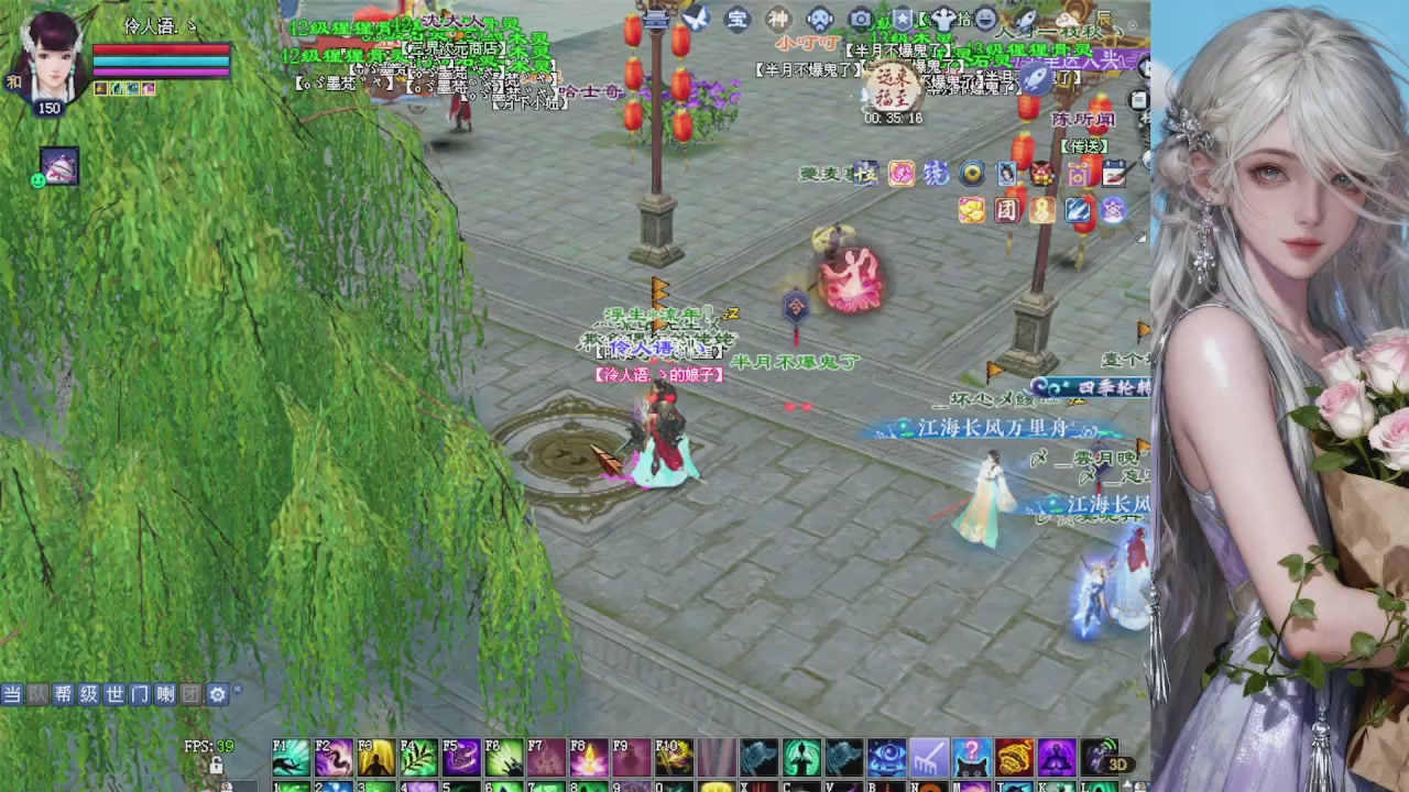 来都来了 点个关注吧