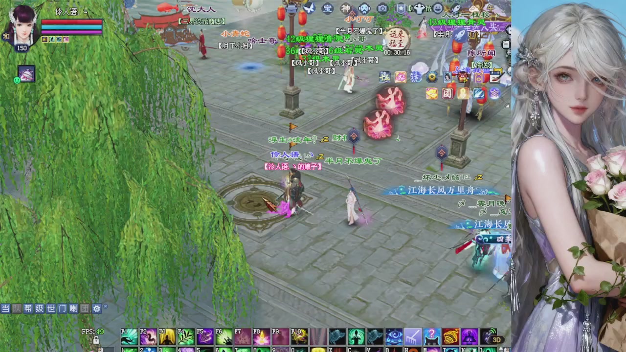 来都来了 点个关注吧