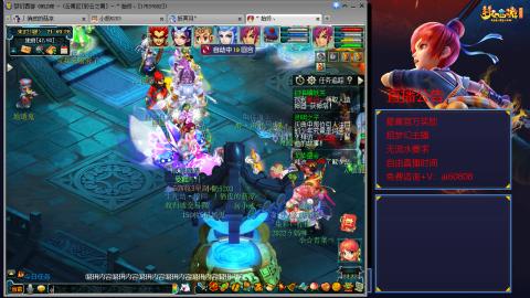 【彩云之南】144难民第518天