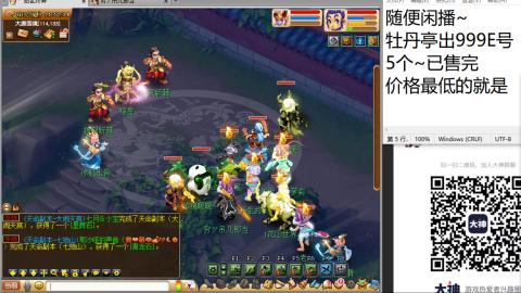 收纳孤独患者