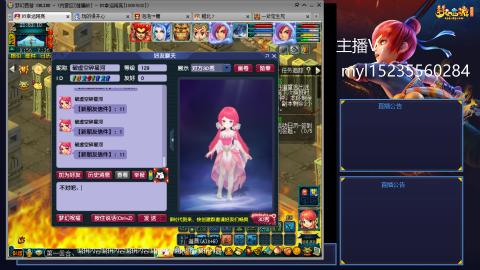 175日常难度大百科