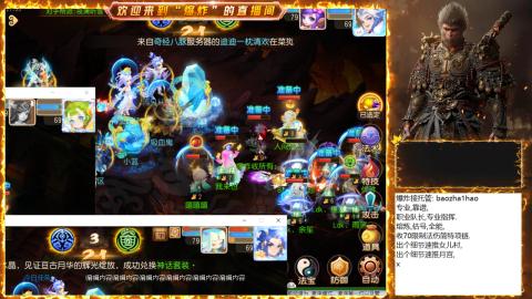 2025祝各位老板出货~