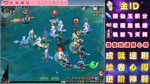 ●成就●积分●心得●进阶●金ID