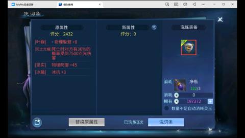 新人小白，有没有大佬指导啊