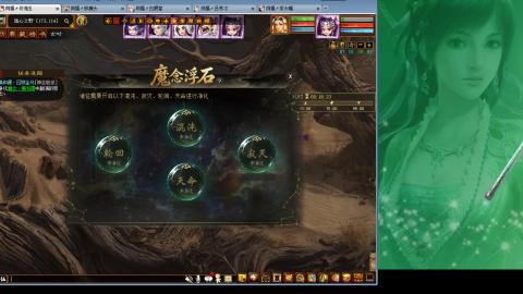 摆烂王