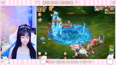 夜晚的声音会发光~