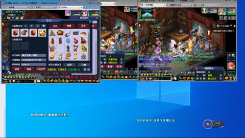 3组175一天400