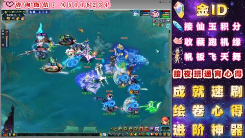 ●成就●积分●心得●进阶●金ID