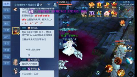 接托管卡线帮免费估浩