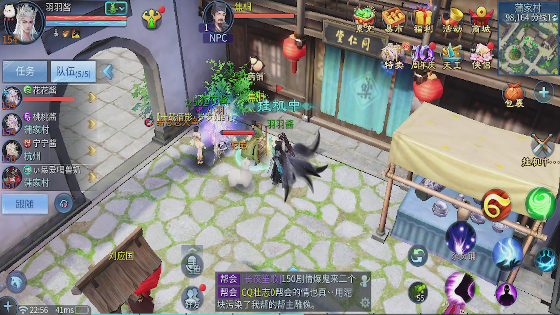 看号改号估价