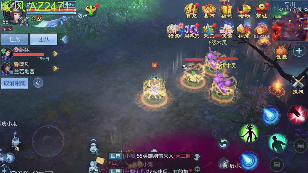 接托管，包强化，背饰打造