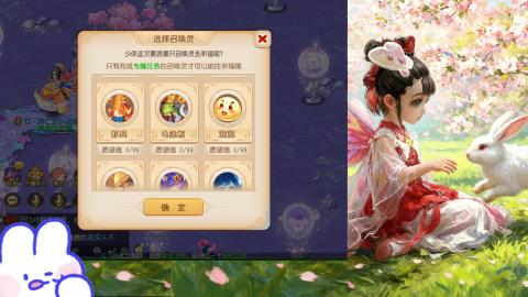 是你呀