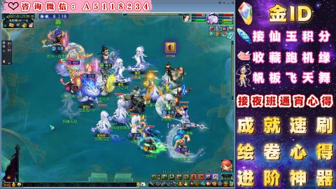 ●成就●积分●心得●进阶●金ID