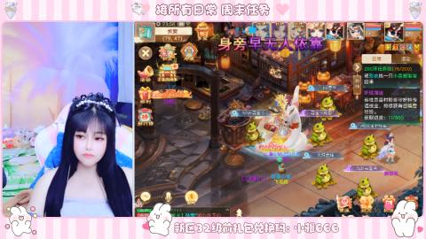 夜晚的声音会发光~