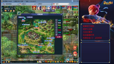 【彩云之南】144难民第518天