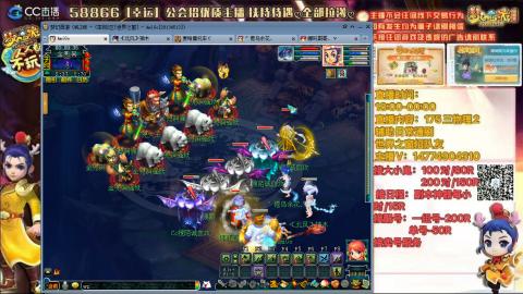 上班族175月刷3.5亿币子11亿经验