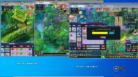 3组175一天400