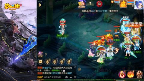 精锐菜鸡日常酱油九转托管