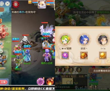 接大海龟活动最后俩天