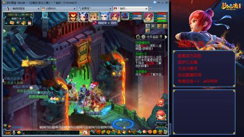 【彩云之南】144难民第518天