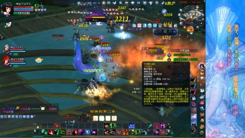 生活不易，书辞卖艺