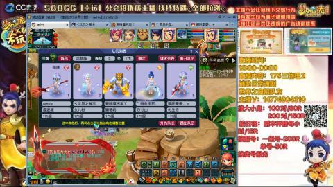 上班族175月刷3.5亿币子11亿经验