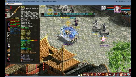 缘定三生小男人