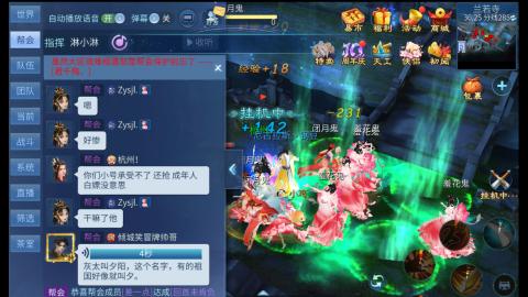 接托管卡线帮免费估浩