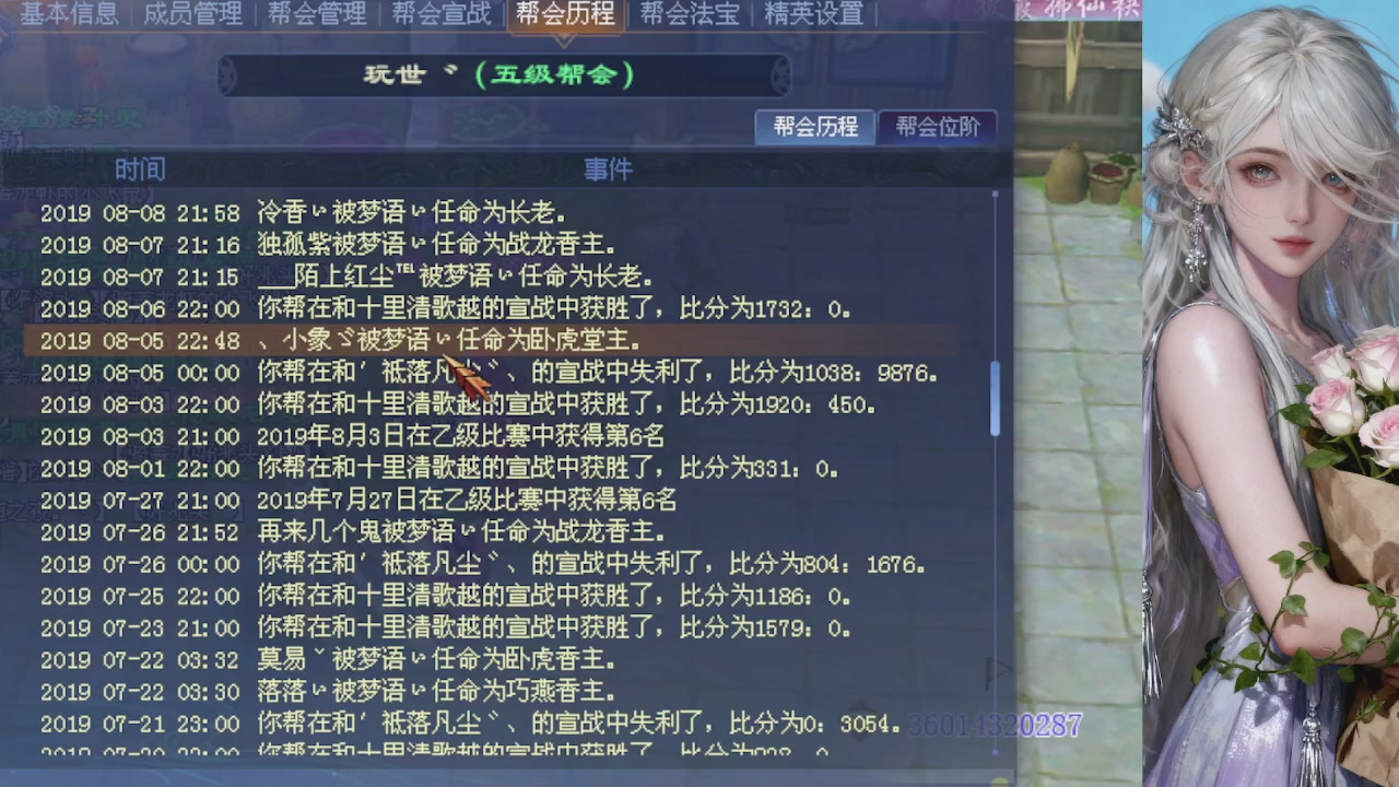 来都来了 点个关注吧