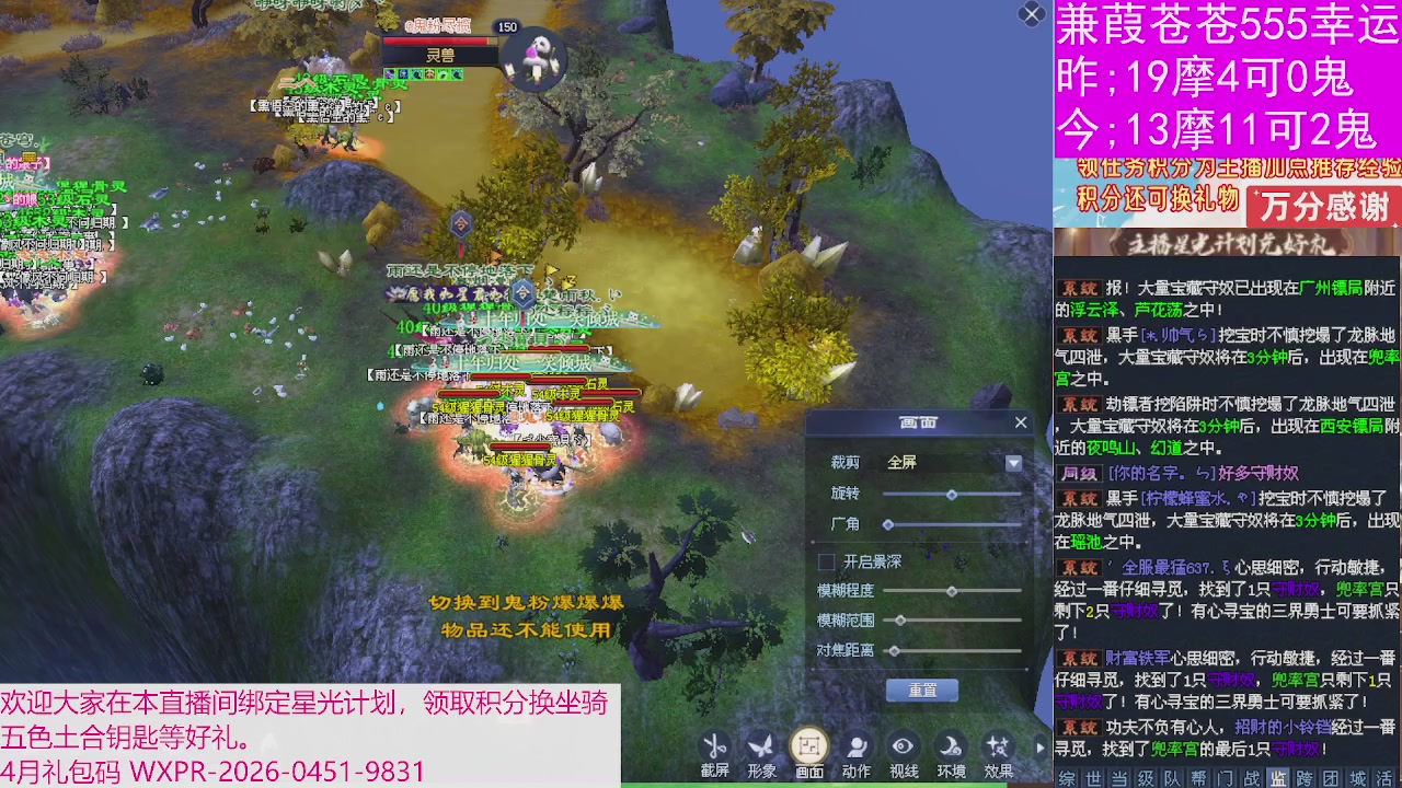 人来人往，留下的都是真的
