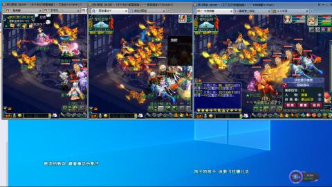 3组175一天400