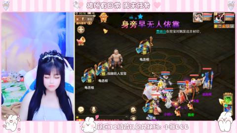 夜晚的声音会发光~