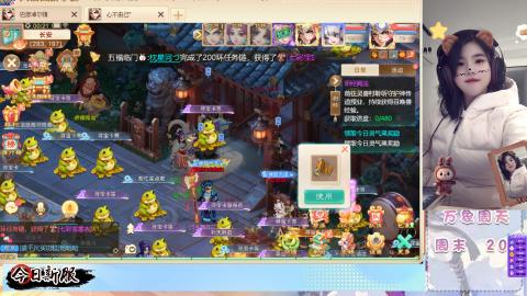 接托管！万象！冥渊！
