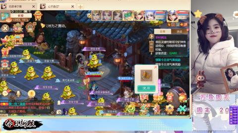 接托管！万象！冥渊！