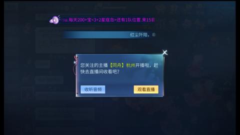 接托管卡线帮免费估浩