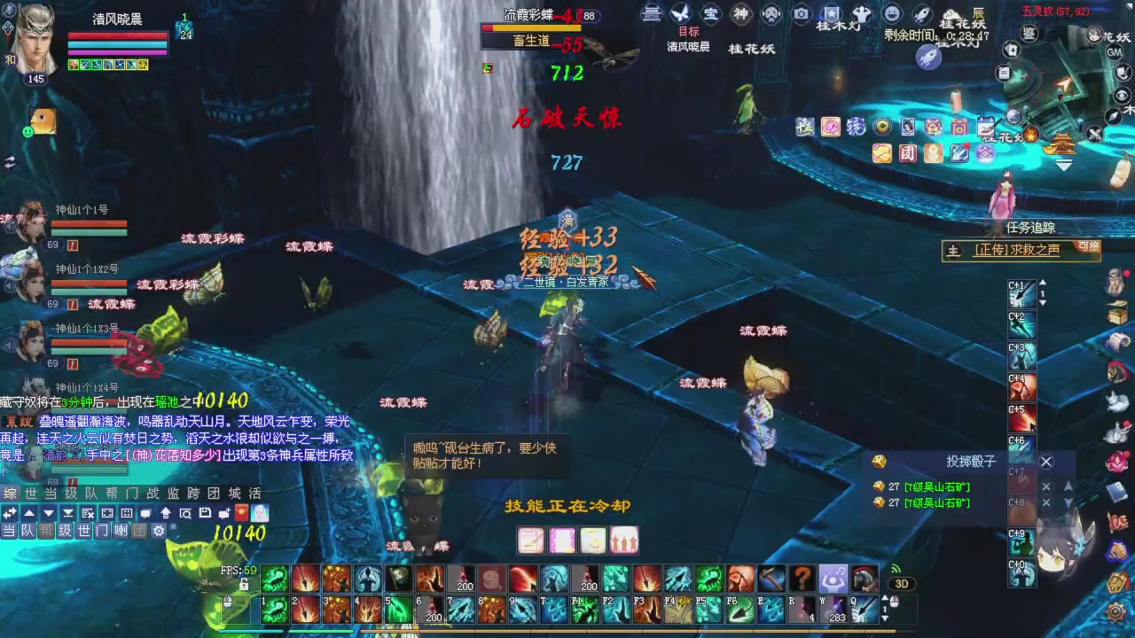 今晚星光积分更新记得提前领分谢谢继续加油