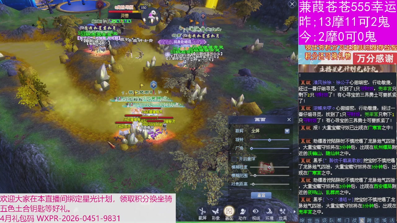 人来人往，留下的都是真的