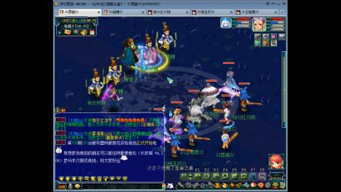 175 1凌波4固  钱包不够 细节来凑